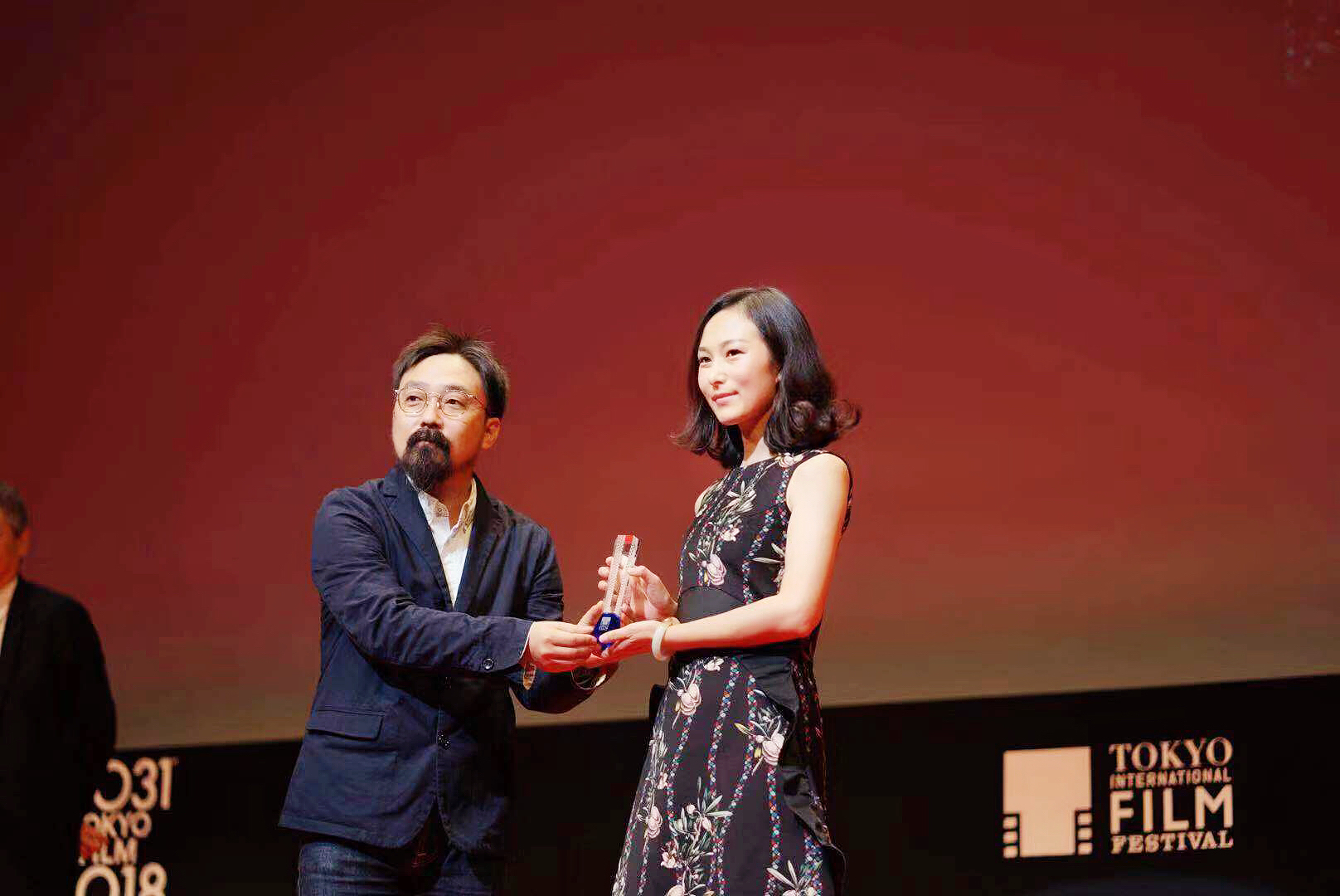 《第一次的离别》斩获东京国际电影节亚洲未来单元最佳影片