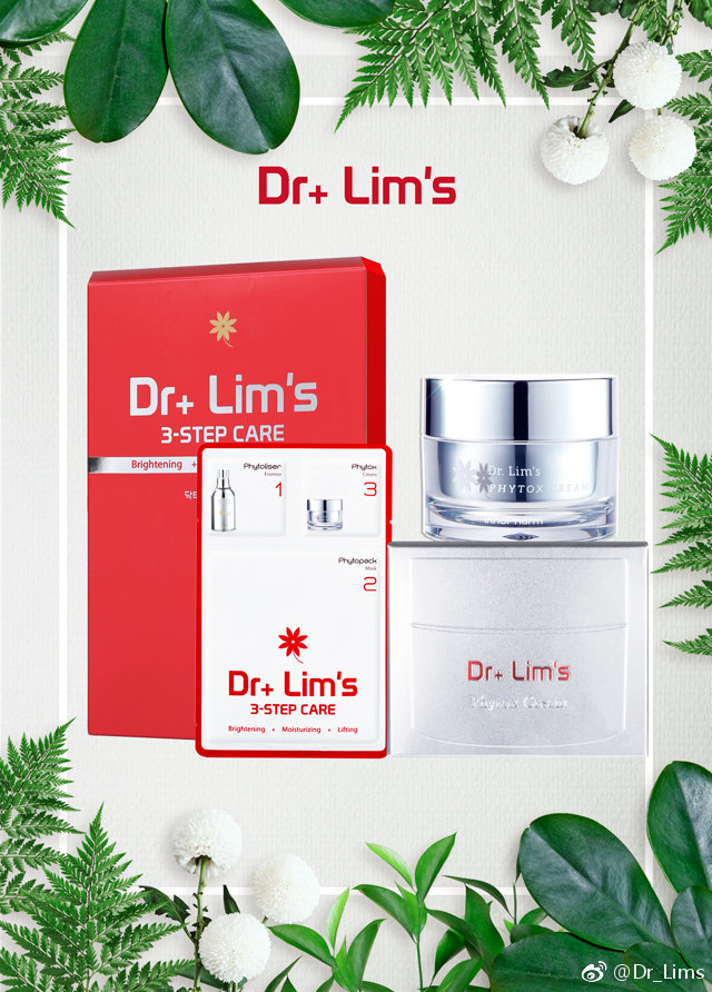 美博会惊艳绽放Dr+Lim’s面膜引领最前沿医美市场