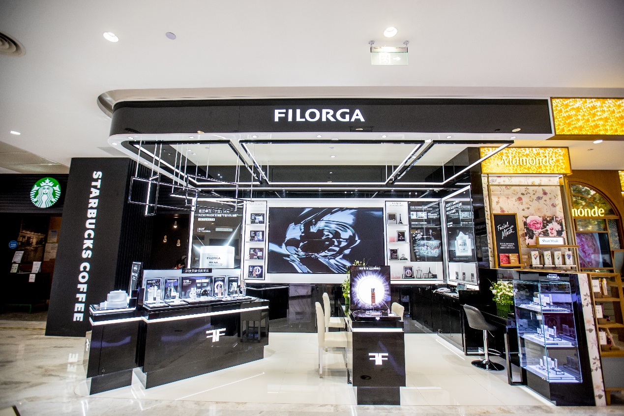 高端實驗室護膚品牌FILORGA菲洛嘉進駐北京漢光百貨