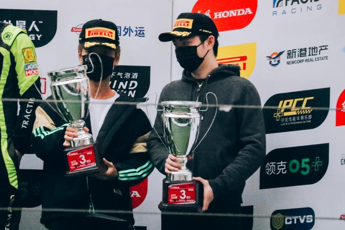 CEC锦标赛于上海收官，途倍优助力星海TPR Racing荣获组别季军