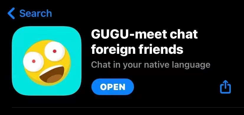 热烈庆贺GUGU国际社交App 突破百万种子轮海外用户