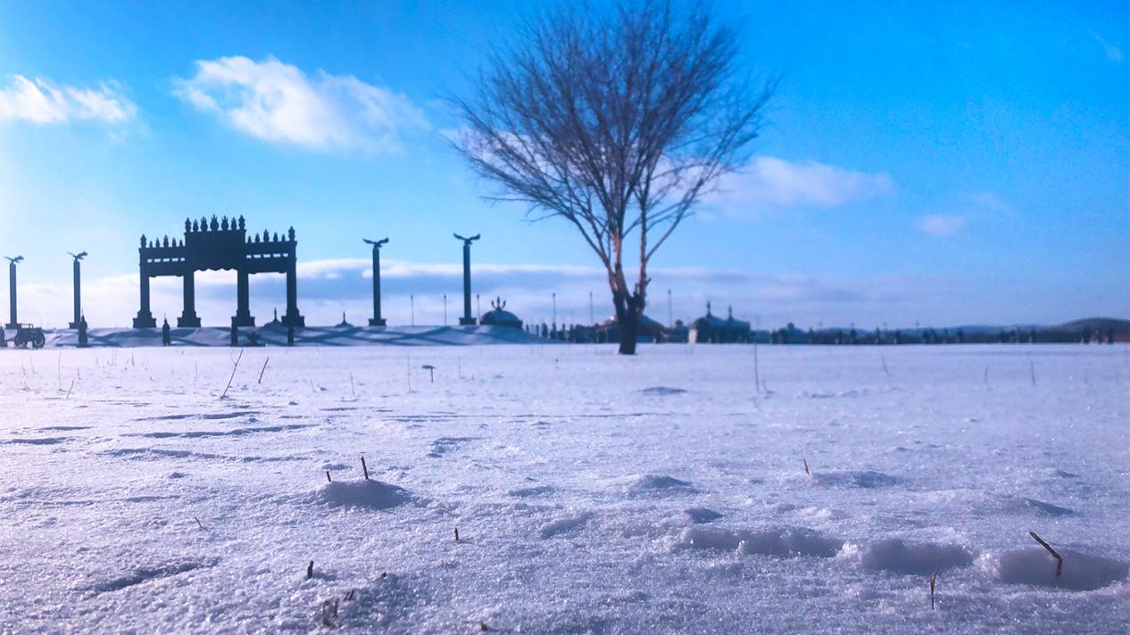冬日里的京北草原大汗行宫——蓝天白云下的美景
