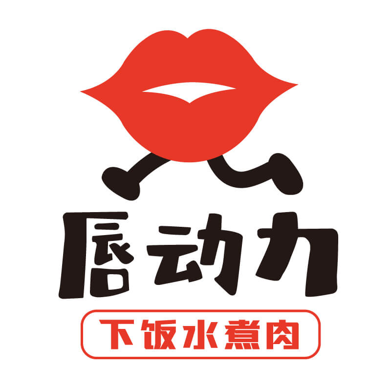 唇动力创始人甘勇华，中式快餐还有很多可提升的空间