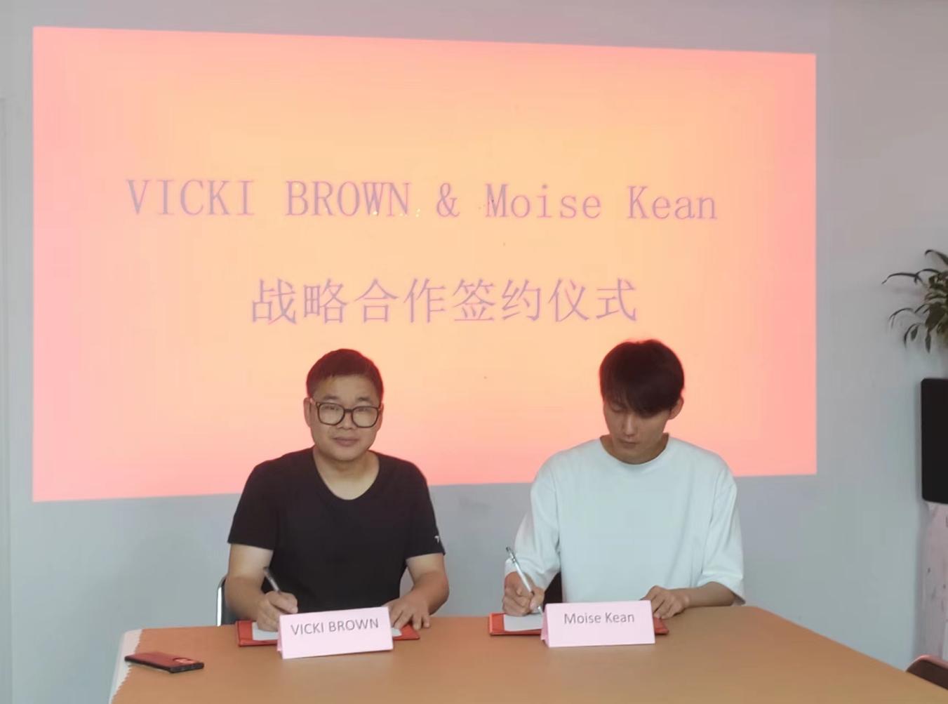法国VICKI BROWN与MOISE KEAN签署中国区战略合作协议